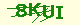 看不清?点一下