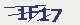 看不清?点一下