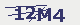 看不清?点一下