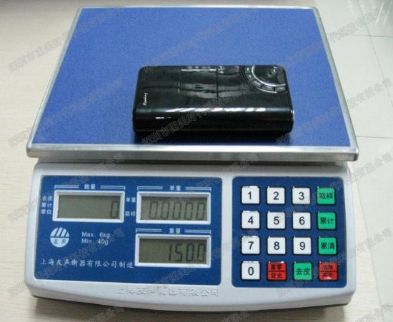 WIN CE微型投影仪,微型投影机TMT-805A WIN CE微型投影仪,微型投影机TMT-805A