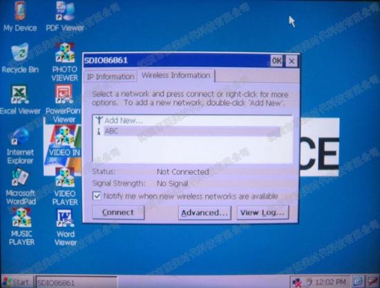 WIN CE微型投影仪,微型投影机TMT-805A WIN CE微型投影仪,微型投影机TMT-805A