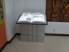 http://user.pjtime.com/img_UpBiz/2012-08/2012814151529371.jpg