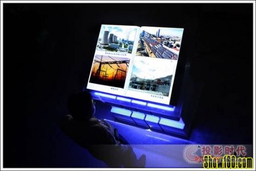 http://user.pjtime.com/img_UpBiz/2013-07/2013726171948833.jpg