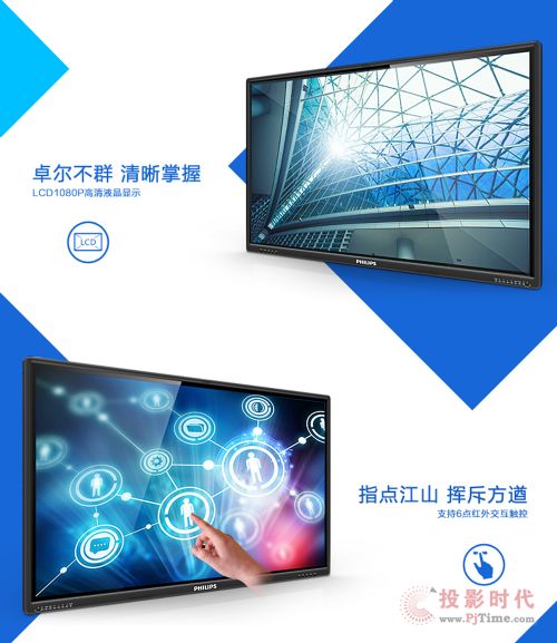 BDL6530QT3