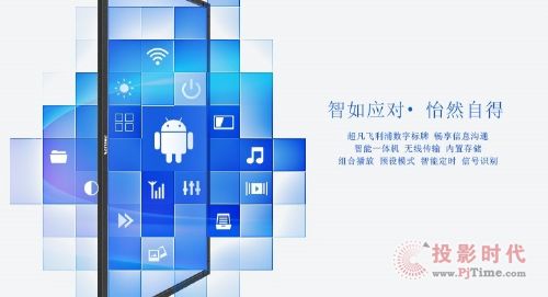 digital-11
