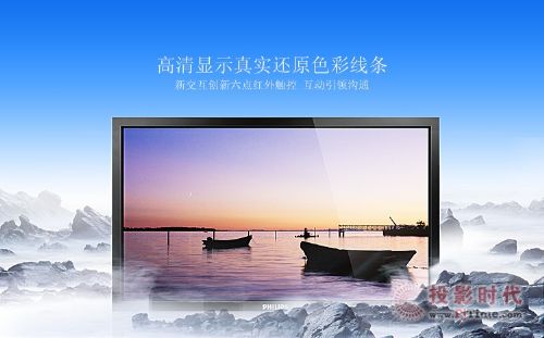 touch-1