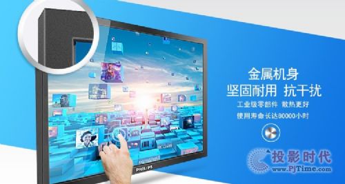 touch-12