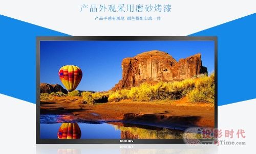 touch-11
